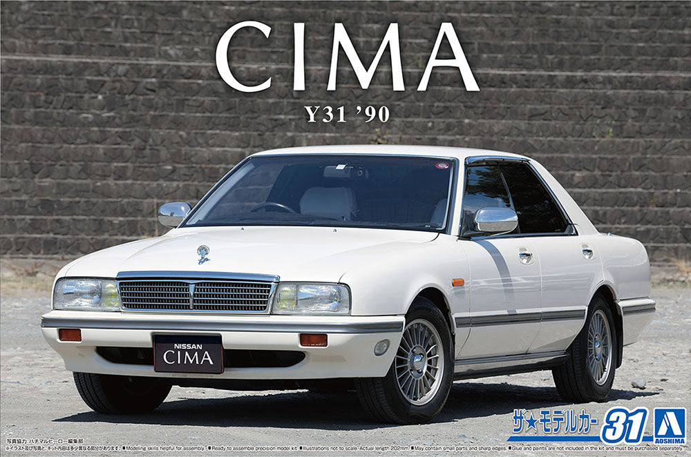1/24 Nissan Y31 Cima Type II Limited 1990 Model Kit - Aoshima JDM Luxury Sedan Scale Model