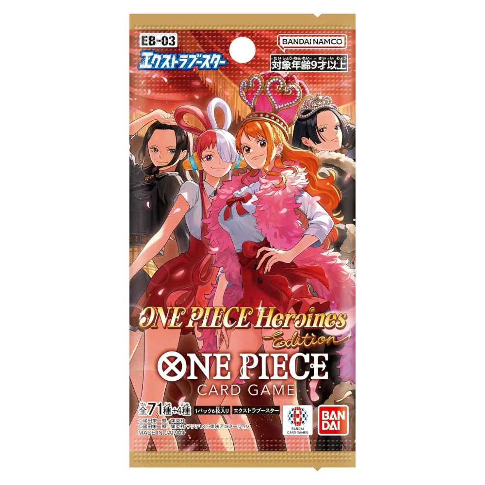 One Piece EB-03 Heroine Edition Booster Pack - Japanese (1 Booster Pack)