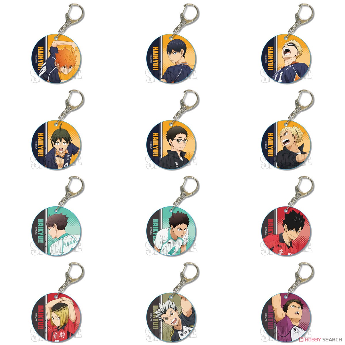 Haikyuu!! Trading Soft Clear Charm Keychain Blind Box - Official Gashapon Collectible