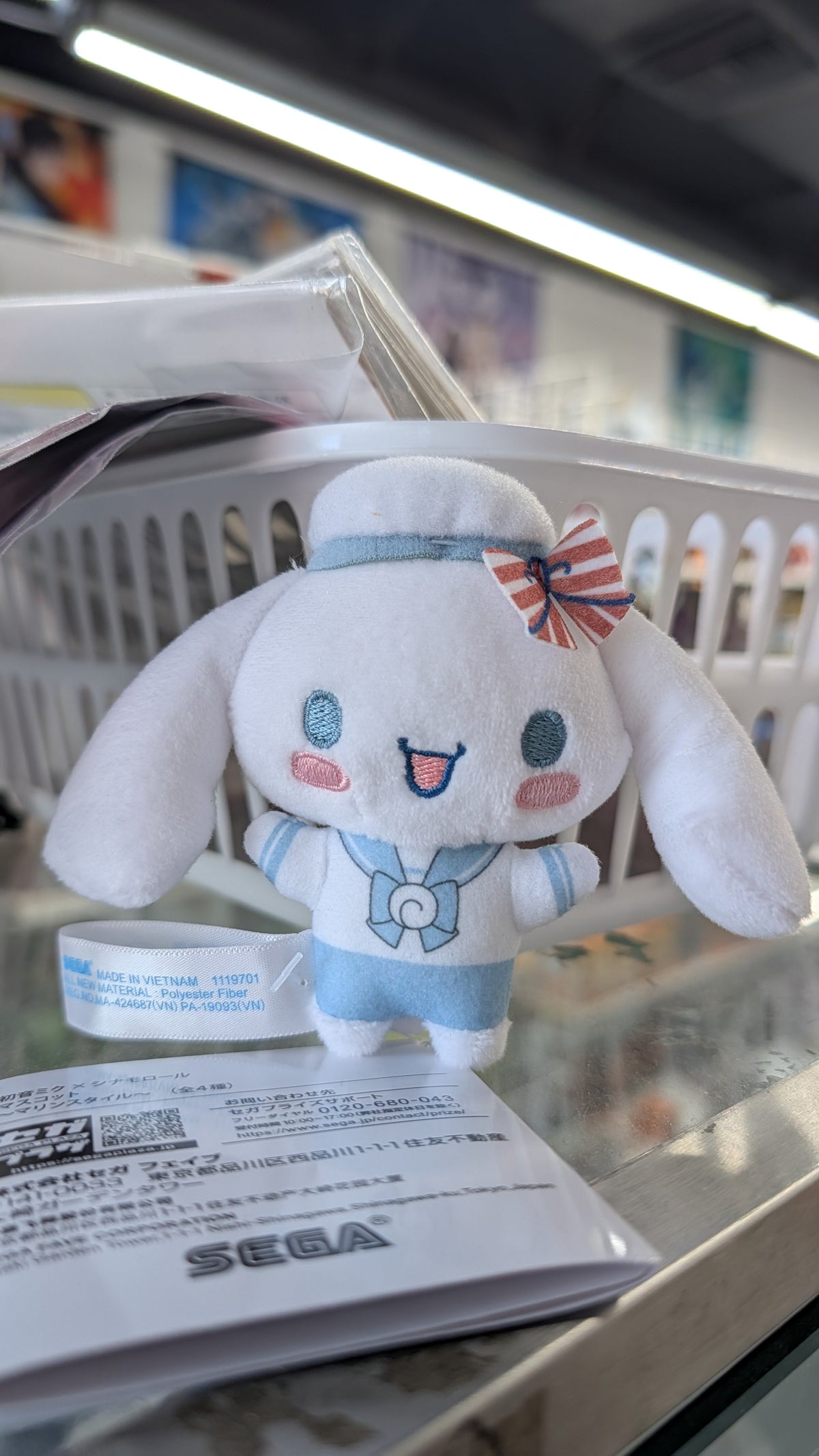 Hatsune Miku Cinnamoroll Plush Doll