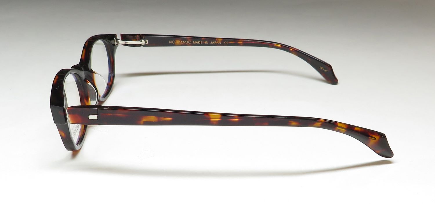 Kio Yamato Kp-126u Eyeglasses