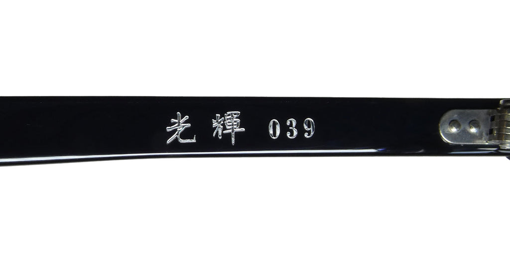 Masunaga 039 Eyeglasses