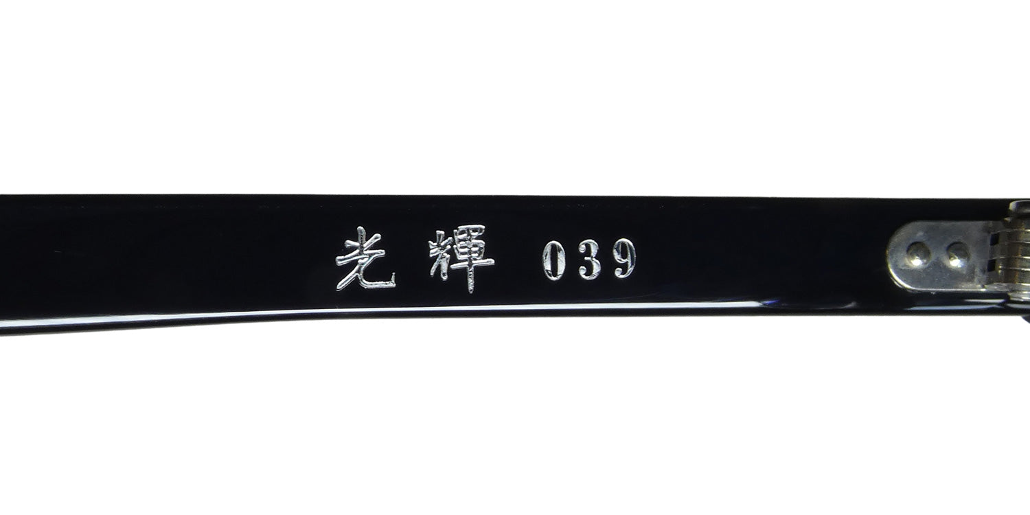 Masunaga 039 Eyeglasses