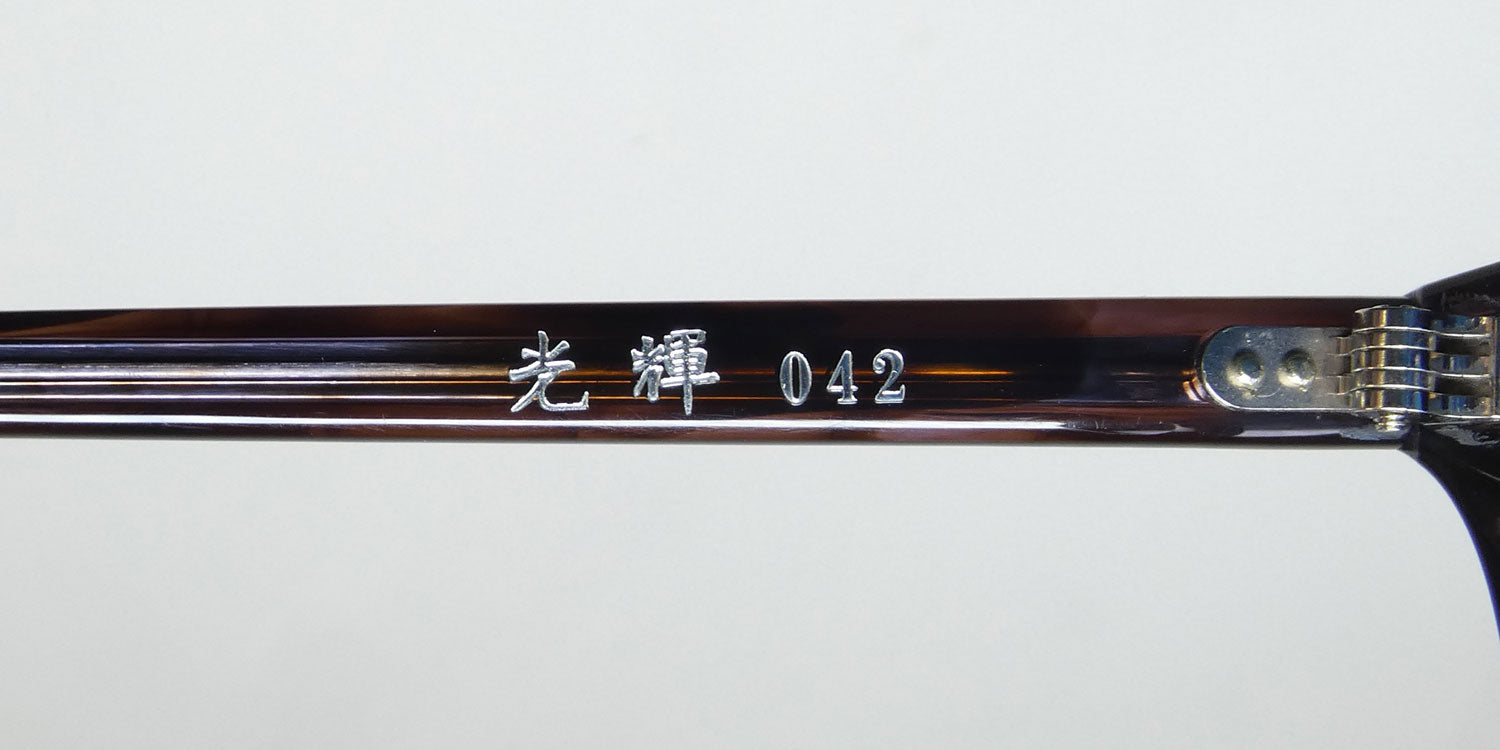 Masunaga 042 Eyeglasses