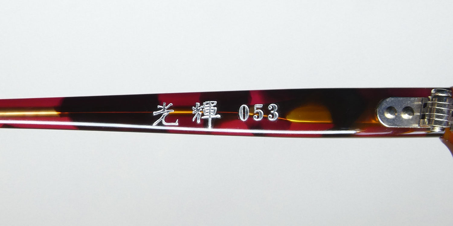 Masunaga 053 Eyeglasses