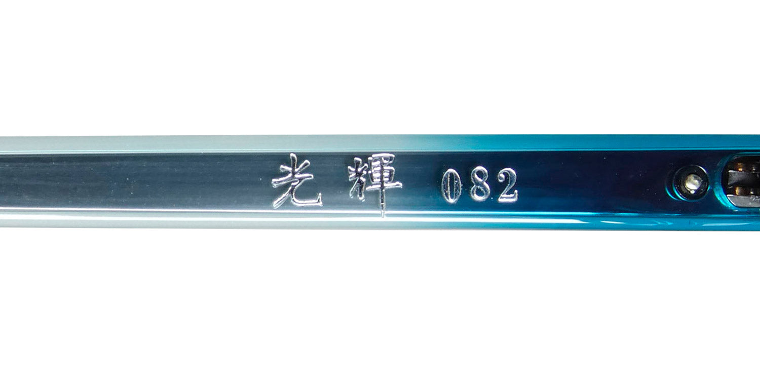 Masunaga 082 Eyeglasses