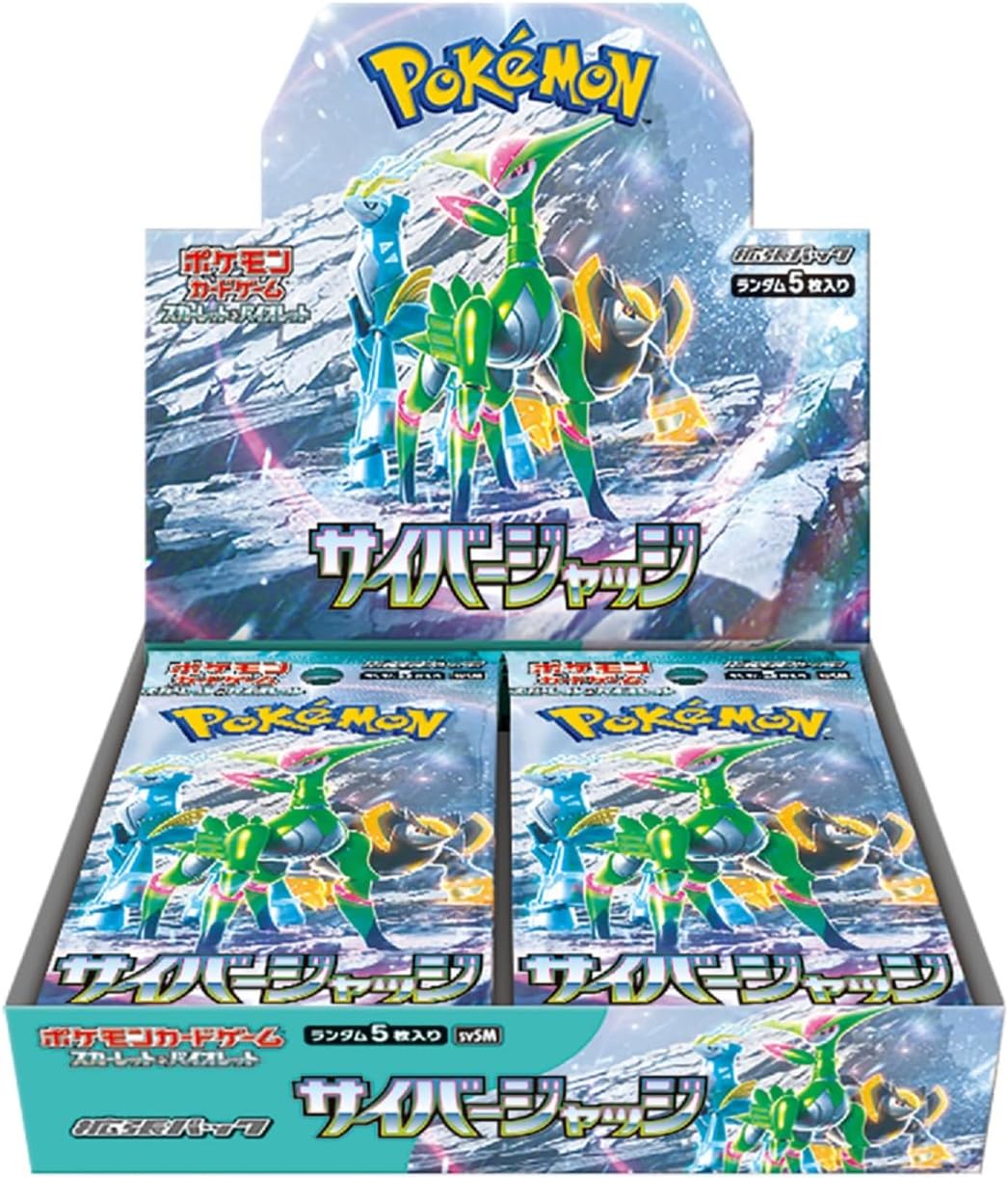 Pokemon Cyber Judge SV5M Booster Pack - Scarlet & Violet Series - Japanese