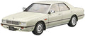 1/24 Nissan Y31 Cima Type II Limited 1990 Model Kit - Aoshima JDM Luxury Sedan Scale Model