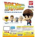 Back To The Future Capsule Toy Gashapon Blind Box - Bandai Licensed Collectible Figure