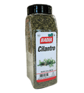Cilantro Flakes
