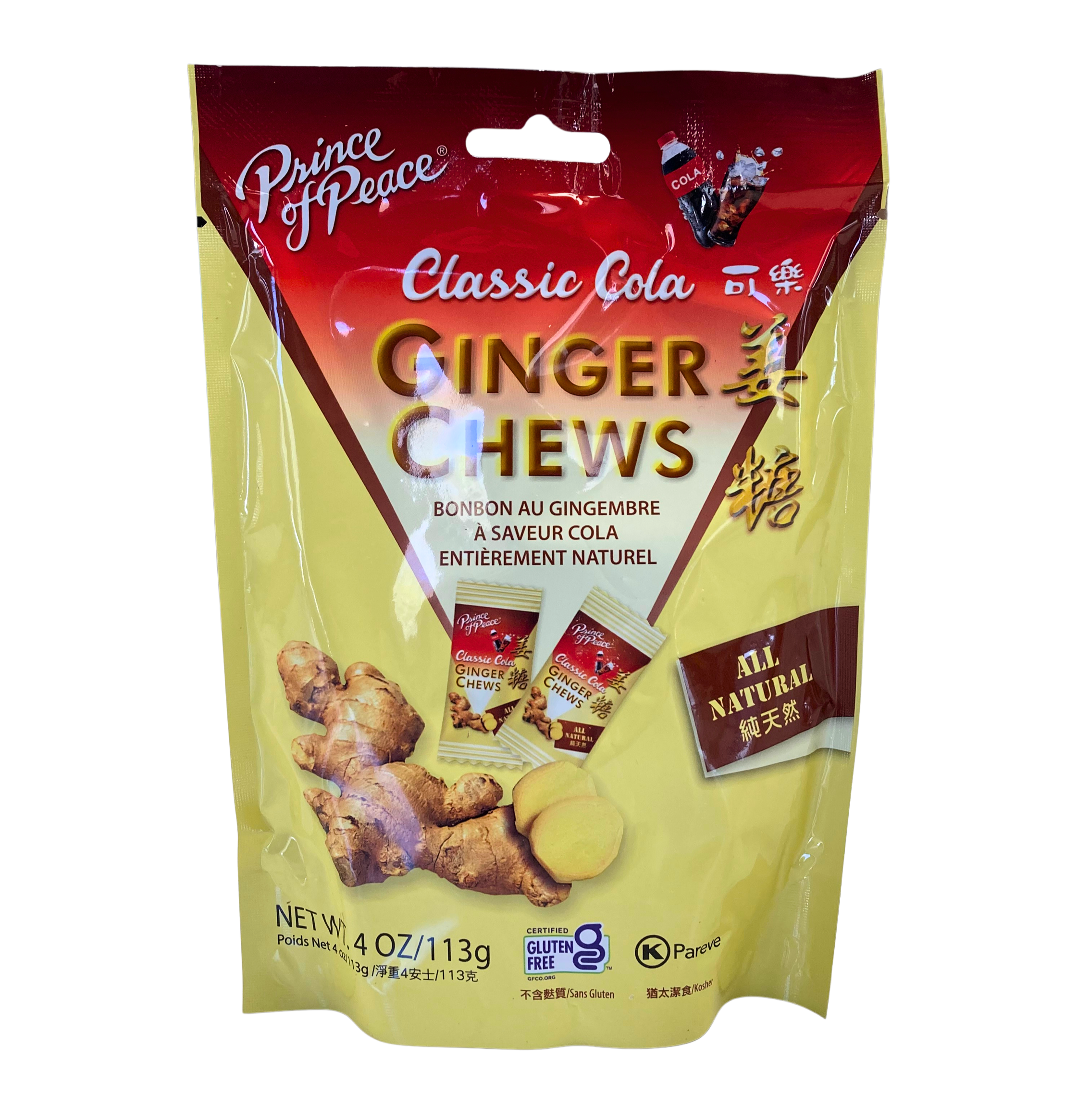 Ginger Chews, Prince of Peace