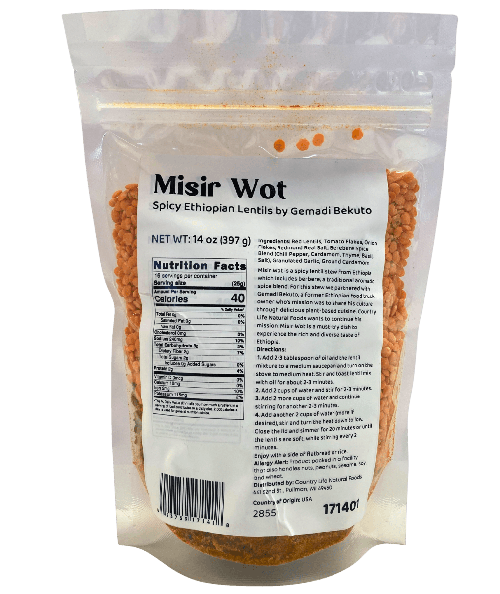 Misir Wot - Spicy Ethiopian Red Lentils