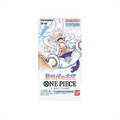 One Piece TCG - OP-05 Awakening Of The New Era Japanese (1 Booster Pack)