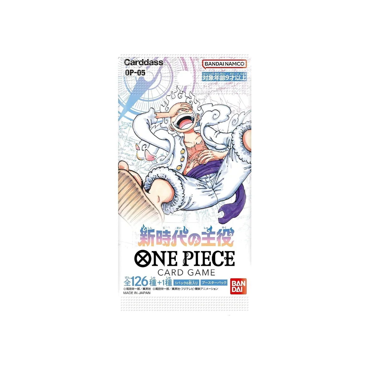 One Piece TCG - OP-05 Awakening Of The New Era Japanese (1 Booster Pack)