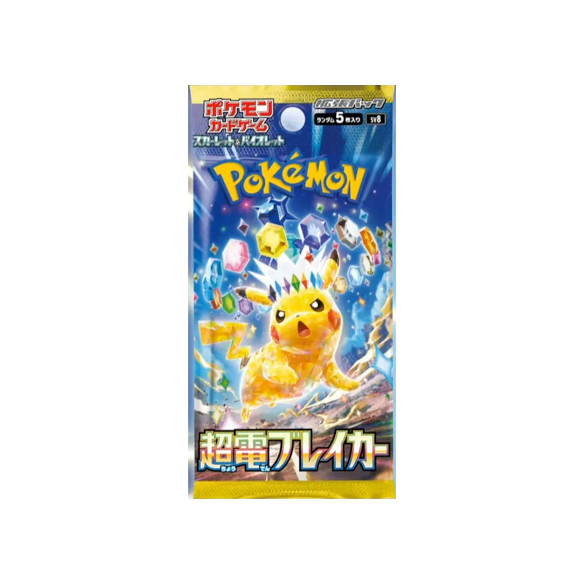 Pokemon Super Electric Breaker SV8 Booster Pack - Japanese Scarlet & Violet TCG