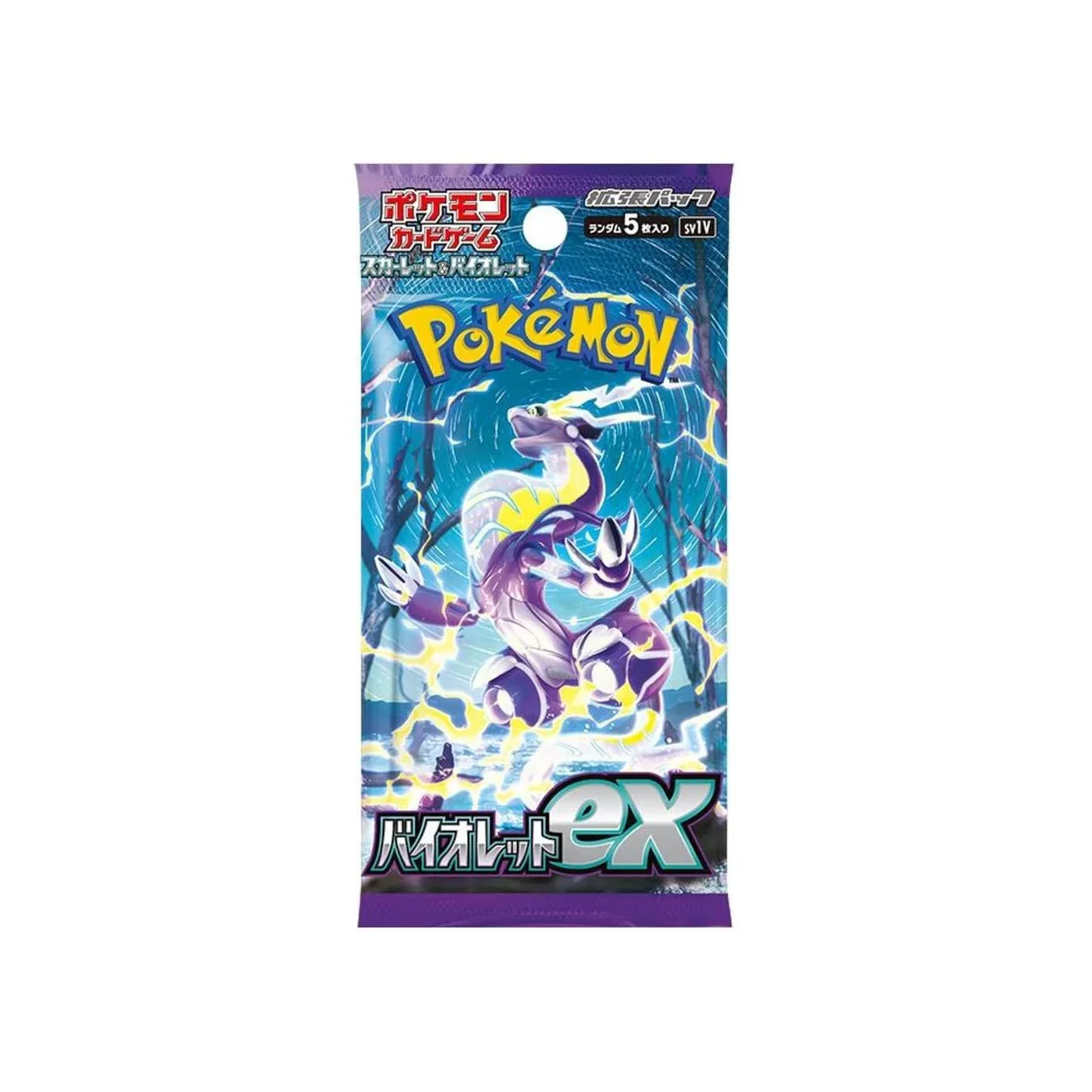 Pokemon Violet Ex SV1V Booster Pack - Scarlet & Violet Series - Japanese