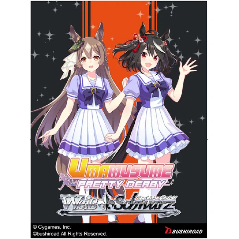 Weiss Schwarz TCG: Umamusume Pretty Derby Booster Pack