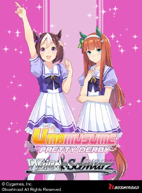 Weiss Schwarz TCG: Umamusume Pretty Derby Booster Pack