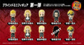 Tokyo Revengers Mini Figure Blind Box – Official Funny Knights Japan Import