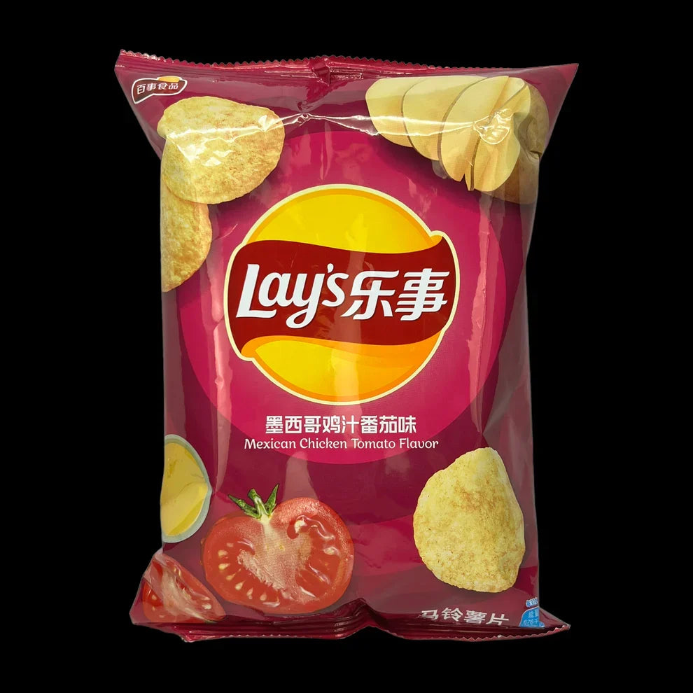 Lays Mexican Tomato Chicken Potato Chips 2.46oz - Asian Snacks Chinese Flavor Imported Crisps