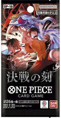One Piece OP-16 The Time Of Battle - Japanese - Trading Card Game OP16 Booster Pack