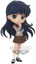 Banpresto Q Posket Sailor Moon Eternal – Rei Hino (Ver. A) Figure