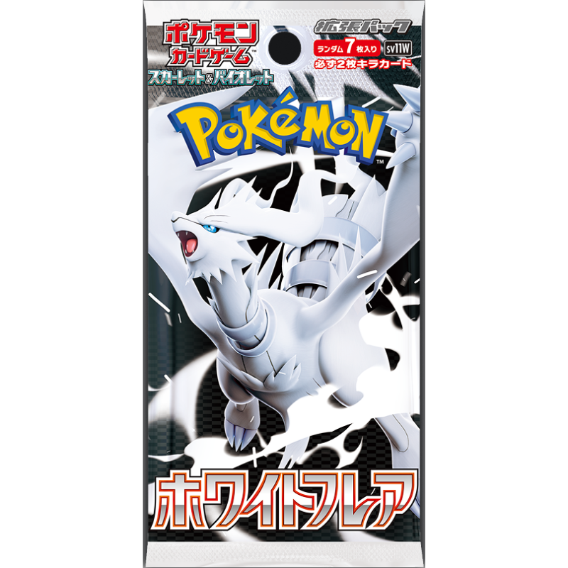 Pokemon TCG Japanese White Flare Booster Pack - Scarlet & Violet Expansion